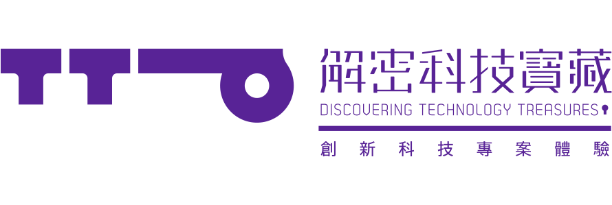 about link dtt2