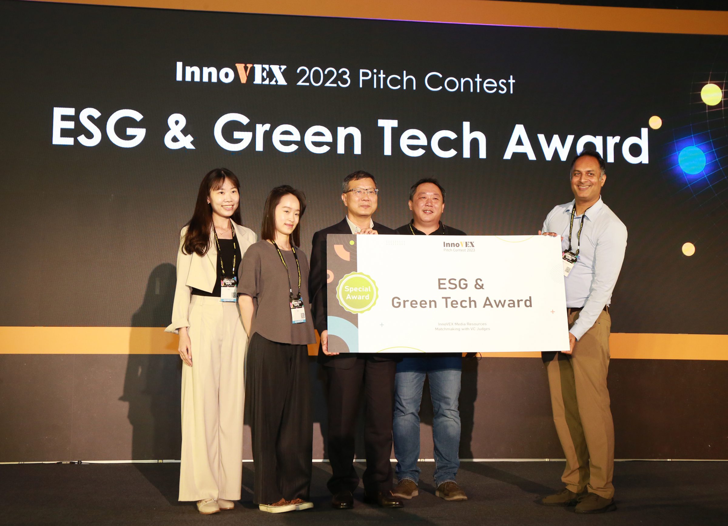 2023 InnoVEX 今年新增ESG & Green Tech Award獎項，由台南大學衍生新創鴻躉股份有限公司獲獎