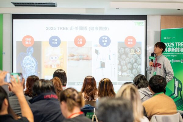 工研院生醫所團隊艾諾細胞李志鴻行銷經理