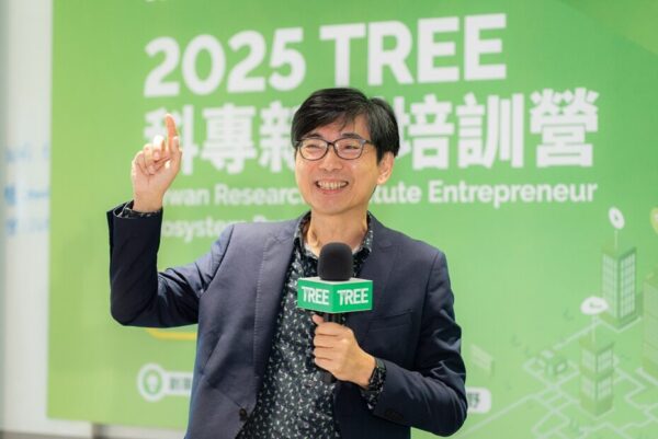 經濟部技術司邱求慧司長