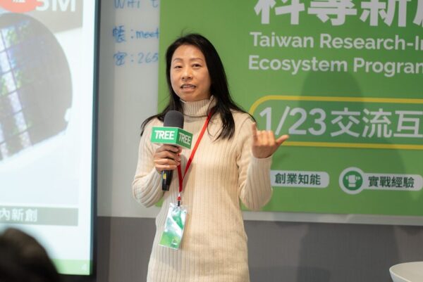 沛德永續全球銷售總監黃雅惠