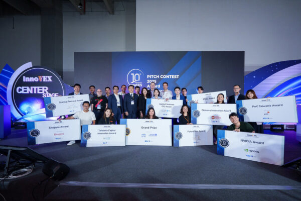 亞洲指標新創展會InnoVEX 5月22日公布國際新創競賽（InnoVEX Pitch Contest）得獎名單，經濟部產業技術司推動的「科專事業化生態系推動計畫（TREE）」今年共獲得5個獎項。（經濟部提供）中央社記者劉千綾傳真 114年5月26日
