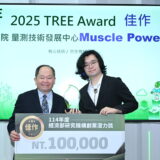 工研院量測中心Musle Power以仿生機械手臂榮獲佳作