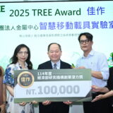 金屬中心-智慧移動載具實驗室以自主適應性姿態調節之系統參數控制獲得佳作