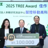 車輛研究測試中心-智控移動高科技以微型智駕主動安全系統獲得佳作